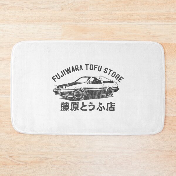 Aperçu de l'œuvre T-shirt Initial DFujiwara Tofu Store créée et vendue par PatuiAsulin.