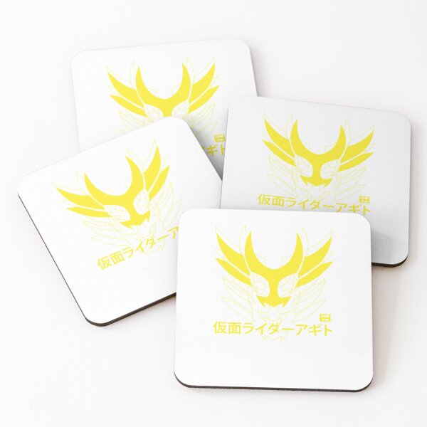 Item preview, KAMEN RIDER AGITO logos Classic Copy designed and sold by DULTONSTEWART.