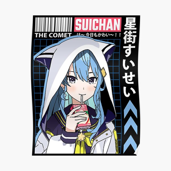 Hololive Hoshimachi Suisei con sudadera Póster