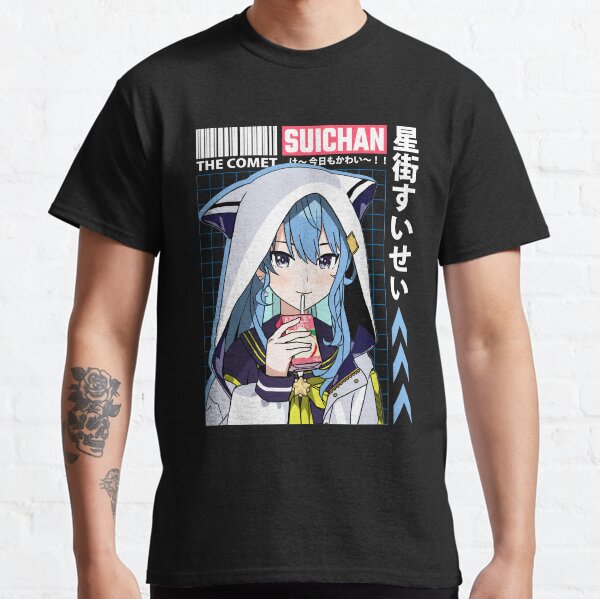 Hololive Hoshimachi Suisei avec capuche T-shirt classique