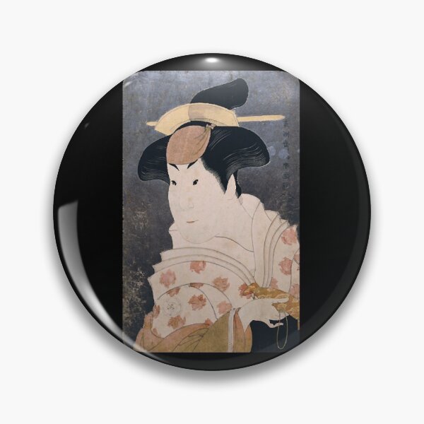 Item preview, El actor de Kabuki Ukiyoe de Tohshuusai Sharaku designed and sold by phanbichch.