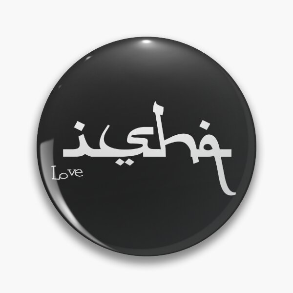 Item preview, Ishq : Love  designed and sold by HouseOfCyra.