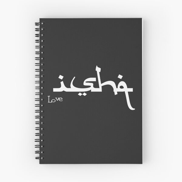 Item preview, Ishq : Love  designed and sold by HouseOfCyra.