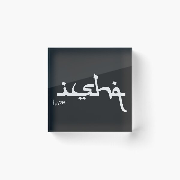 Item preview, Ishq : Love  designed and sold by HouseOfCyra.
