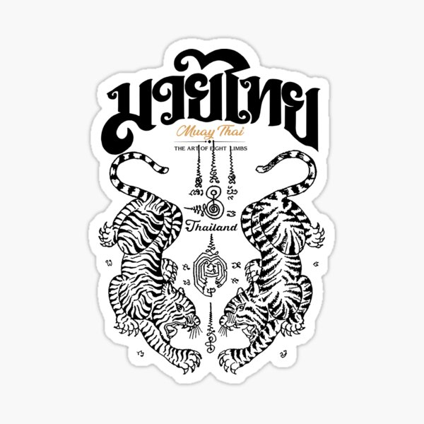 Item preview, Muay Thai Tattoo Tigers designed and sold by KewaleeTee.