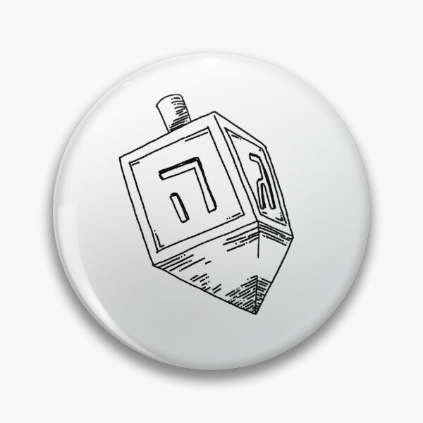 Item preview, Dreidel!  designed and sold by Rashkes.