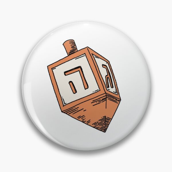 Aperçu de l'œuvre (coloré) Dreidel !! créée et vendue par Rashkes.
