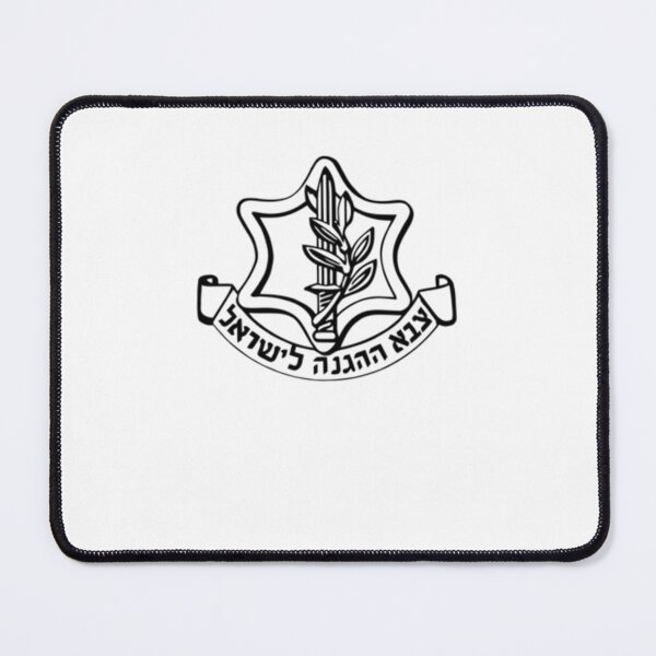 Item preview, IDF BADGE BLACK Classic designed and sold by DAVIDSCO.