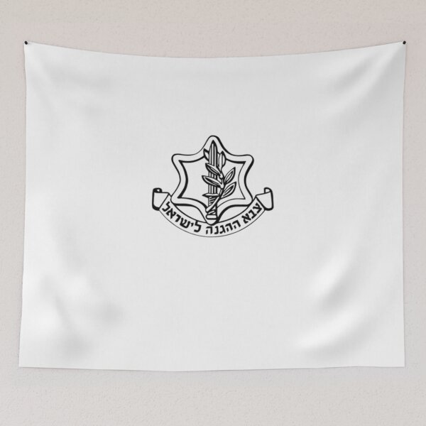 Item preview, IDF BADGE BLACK Classic designed and sold by DAVIDSCO.