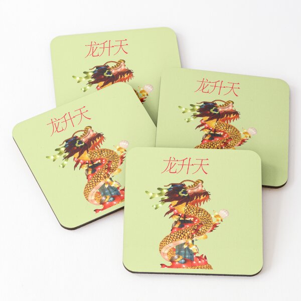 Item preview, Chinese dragon ascending to the sky designed and sold by mostheristore.