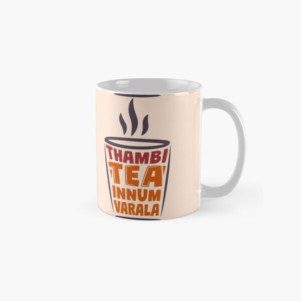 Item preview, Thambi Tea innum Varala vadivelu funny tamil dialogue designed and sold by arstudioz.