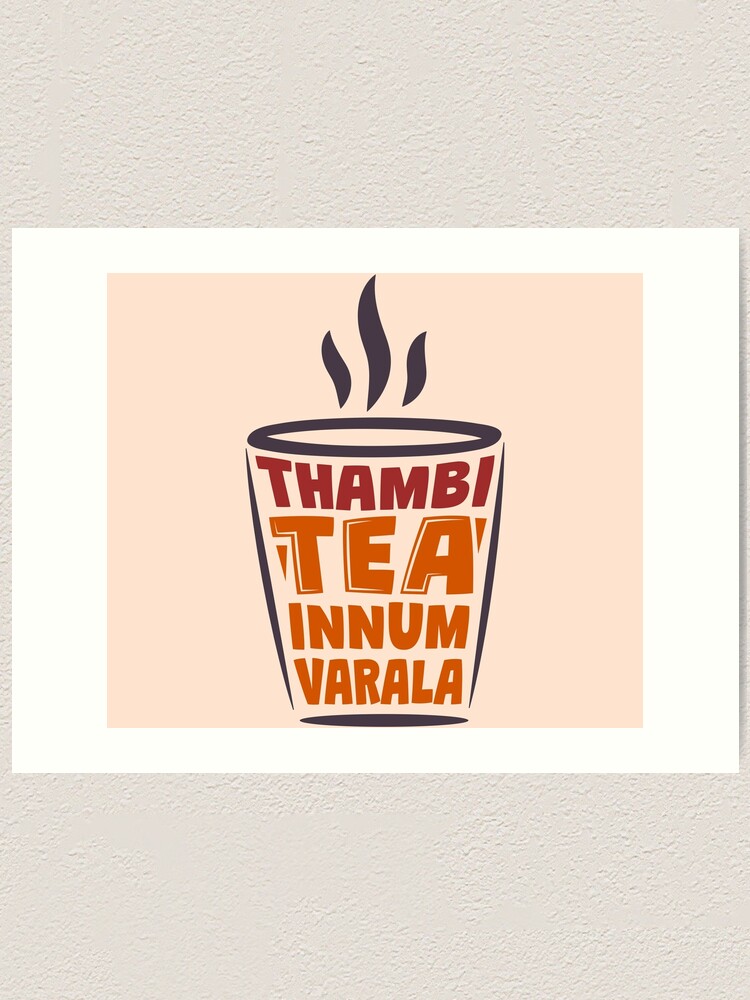 Thambi Tea innum Varala vadivelu funny tamil dialogue Thambi Tea innum Varala vadivelu funny tamil dialogue
