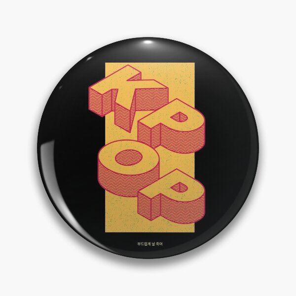 Item preview, Kpop Design designed and sold by Artpace.