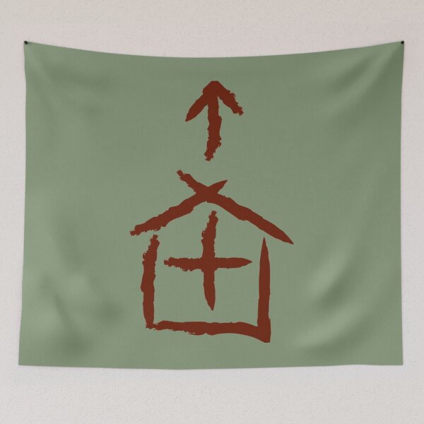 Item preview, Safe house   designed and sold by zeroboutique.