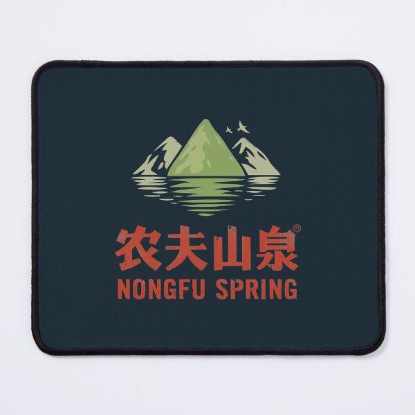 Item preview, Water From Mountain designed and sold by richarfield.
