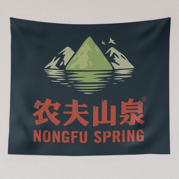Item preview, Water From Mountain designed and sold by richarfield.