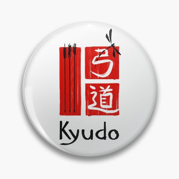 Item preview, Kyudo #9 - Japanese calligraphy designed and sold by ha11ok.