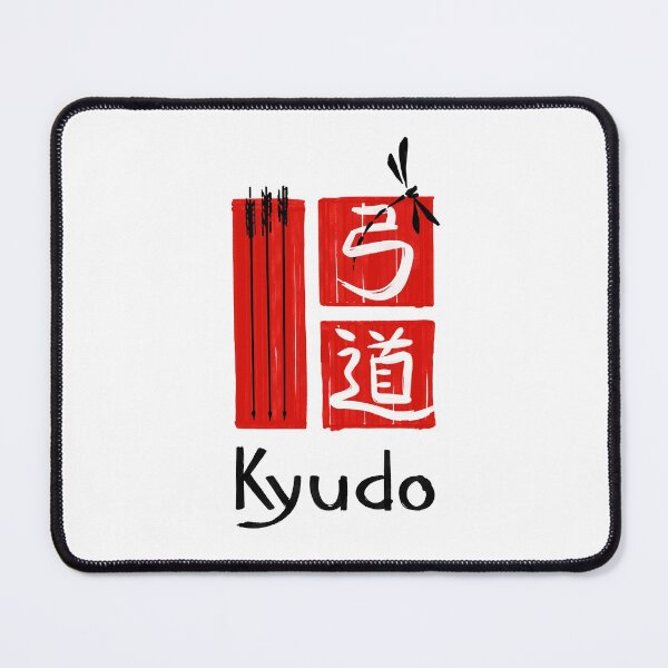 Item preview, Kyudo #9 - Japanese calligraphy designed and sold by ha11ok.