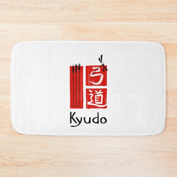 Item preview, Kyudo #9 - Japanese calligraphy designed and sold by ha11ok.