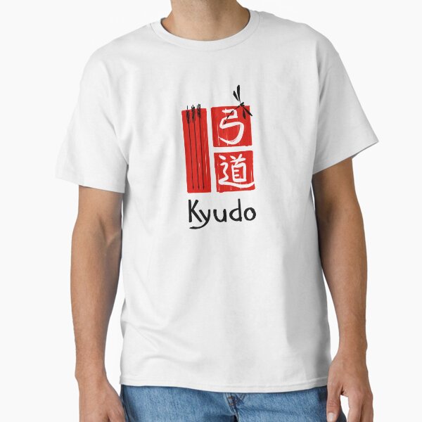 Item preview, Kyudo #9 - Japanese calligraphy designed and sold by ha11ok.