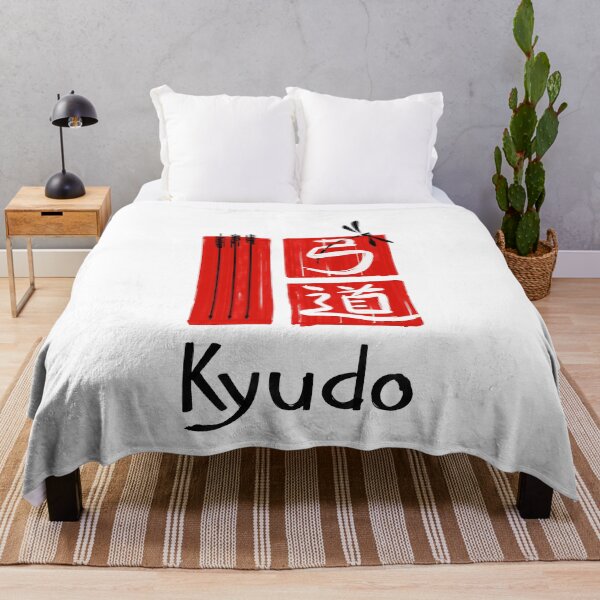 Item preview, Kyudo #9 - Japanese calligraphy designed and sold by ha11ok.
