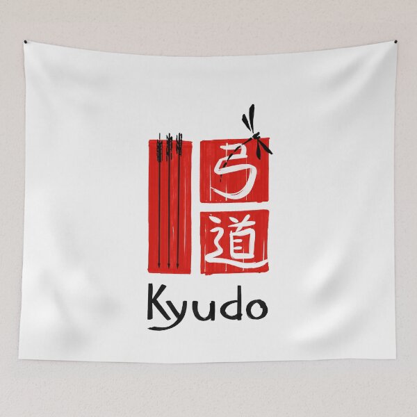 Item preview, Kyudo #9 - Japanese calligraphy designed and sold by ha11ok.