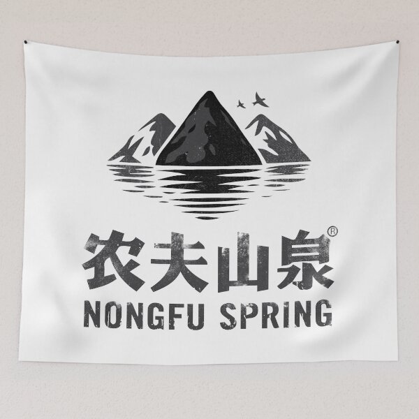 Item preview, Water From Mountain Black designed and sold by richarfield.