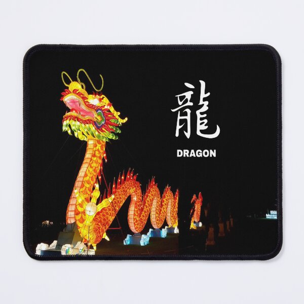 Item preview, Chinese Dragon Lantern Festival designed and sold by mostheristore.