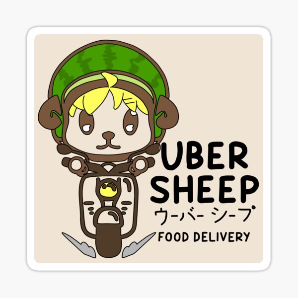Item preview, Watame Food Delivery Logo designed and sold by RJtheFish.