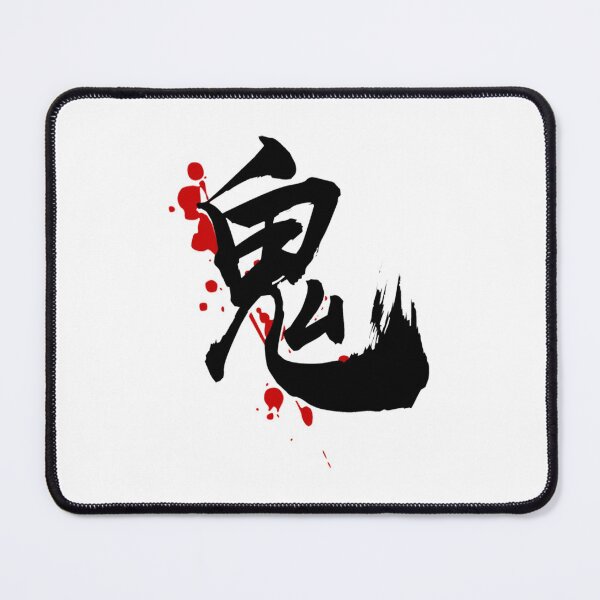 Item preview, Oni designed and sold by shopemua.