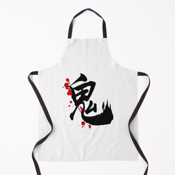 Item preview, Oni designed and sold by shopemua.