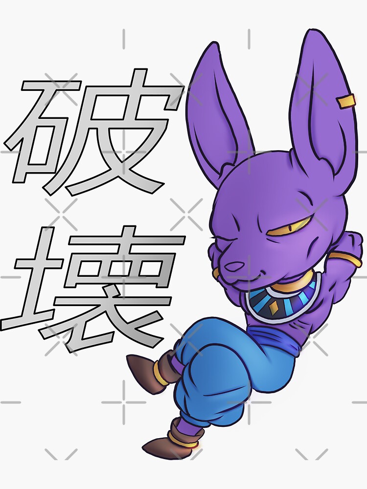 Hakai Stickers for Sale