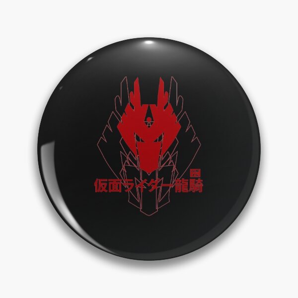 Item preview, KAMEN RIDER RYUKI logos Classic Copy designed and sold by MARYSHAWs.