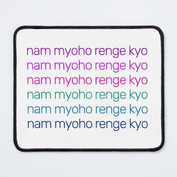 Item preview, Nam Myoho Renge Kyo Pink Blue Rainbow designed and sold by wordznart.