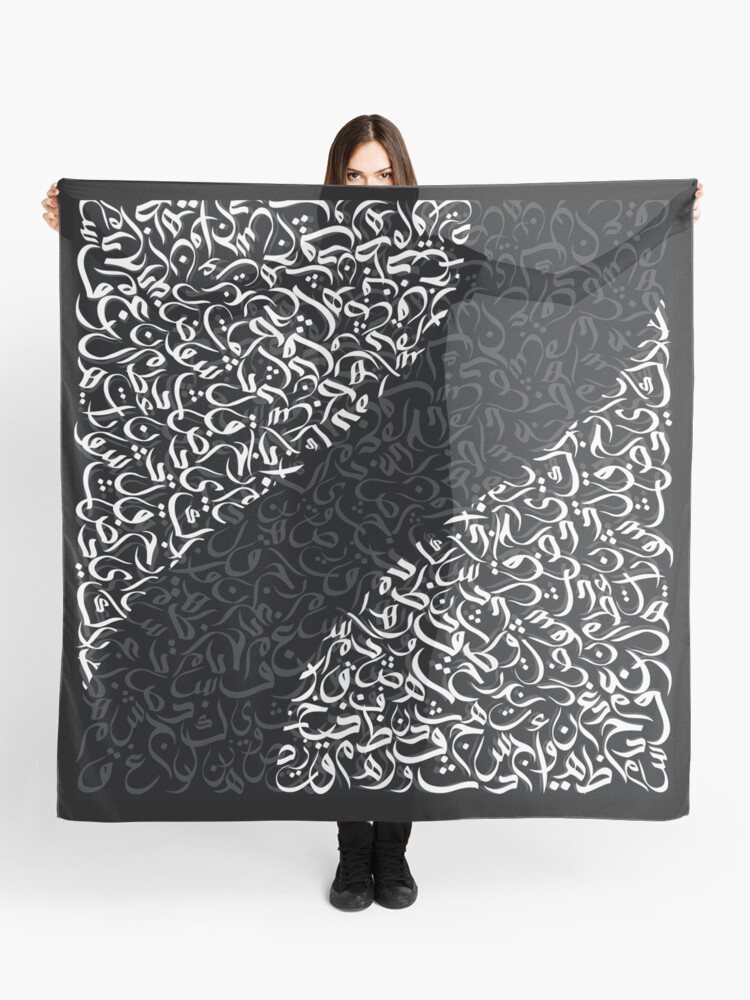 Foulard for Sale avec l uvre Calligraphie arabe noir et blanc