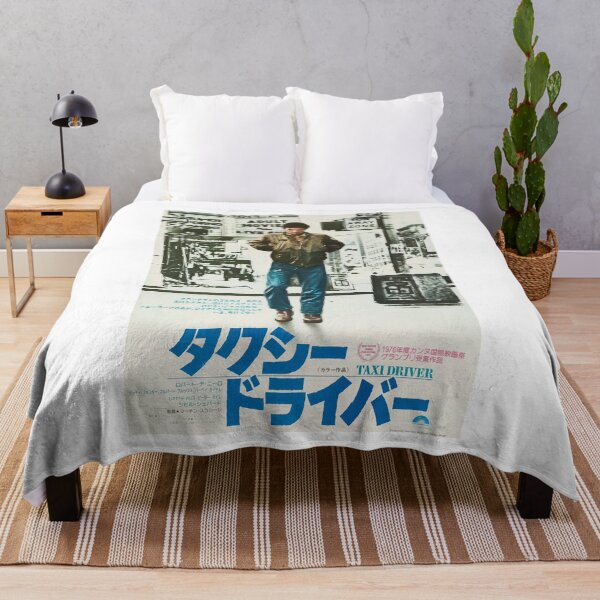 Item preview, Funny Gift Taxi Driver 1976 Japanese Movie Poster Art Gift For Fans designed and sold by DejonLarson.