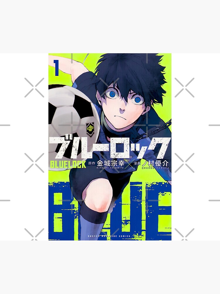 Blue Lock Manga Vol. 1, Blue Lock