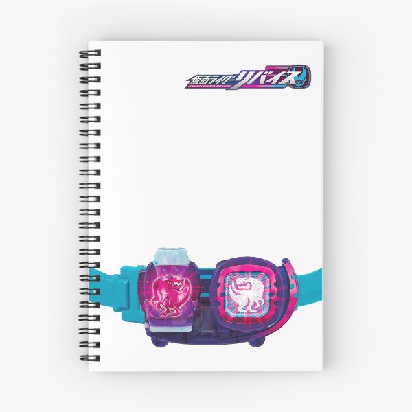 Item preview, Kamen Rider Revice Driver designed and sold by jediknightanime.