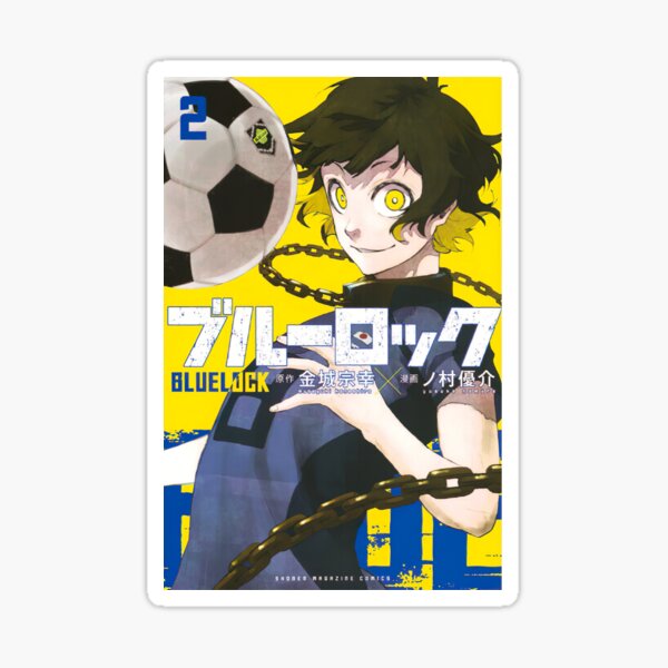 Blue Lock Soccer Anime's Character Video Highlights Rensuke Kunigami - News  - Anime News Network