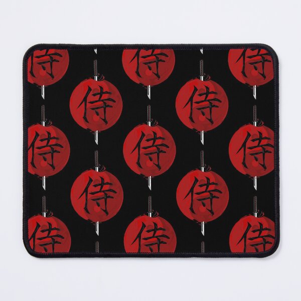 Item preview, Samurai Yin Yang designed and sold by Nikita Abakumov.