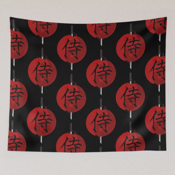 Item preview, Samurai Yin Yang designed and sold by Nikita Abakumov.