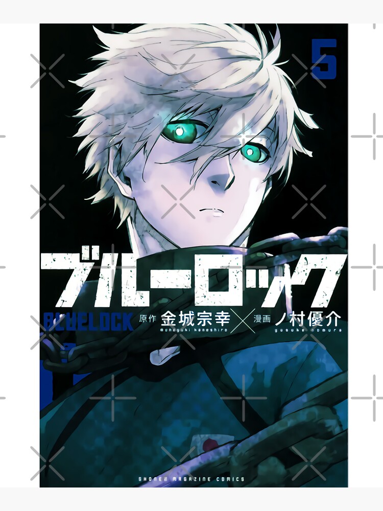 Blue Lock Manga Vol. 5, Blue Lock