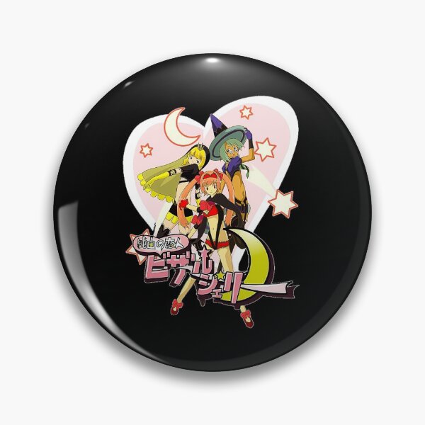 Item preview, No More Heroes designed and sold by Jonnyquest13.
