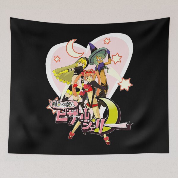 Item preview, No More Heroes designed and sold by Jonnyquest13.