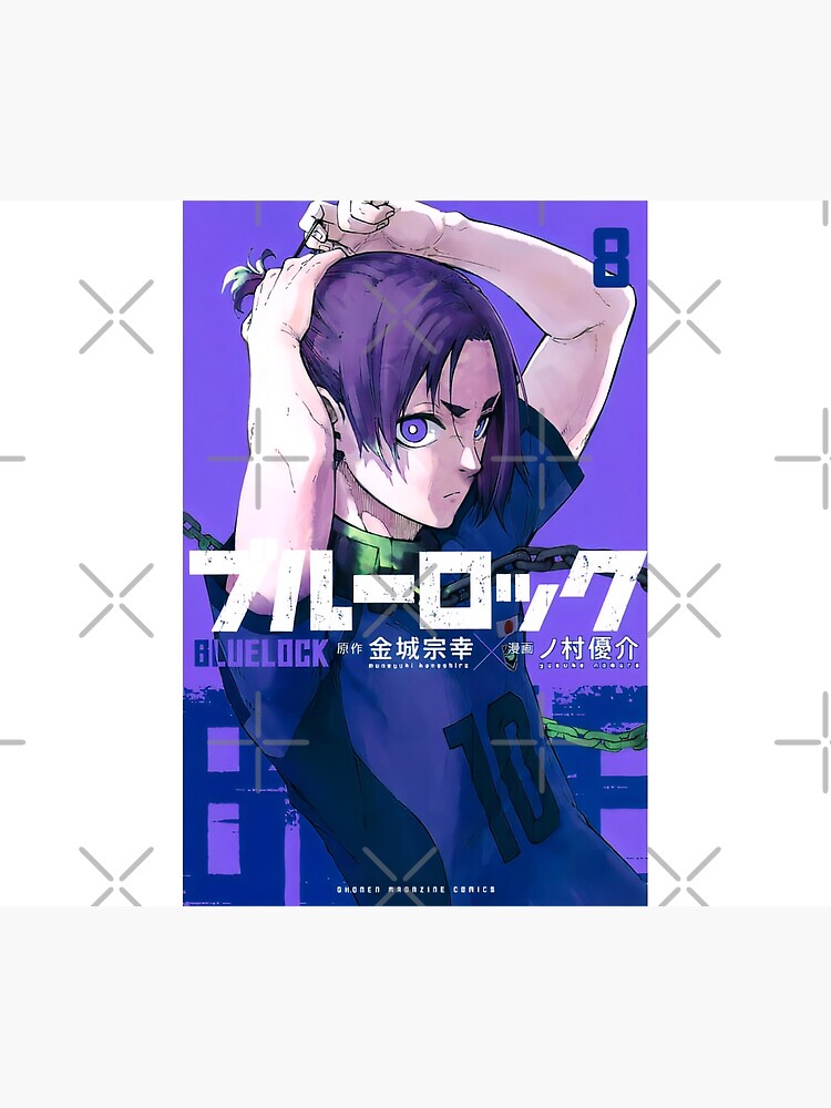 Blue Lock Poster manga style - ISAGI's PUZZLE | Poster