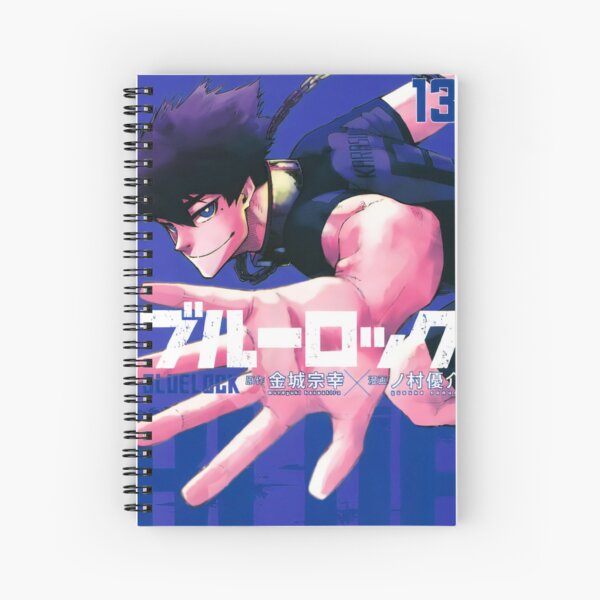 Aoshi Tokimitsu | Spiral Notebook