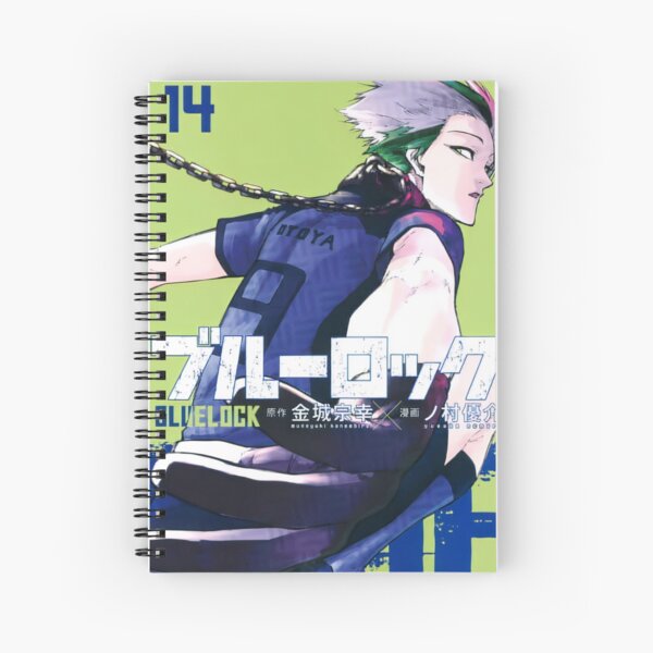 Aoshi Tokimitsu | Spiral Notebook