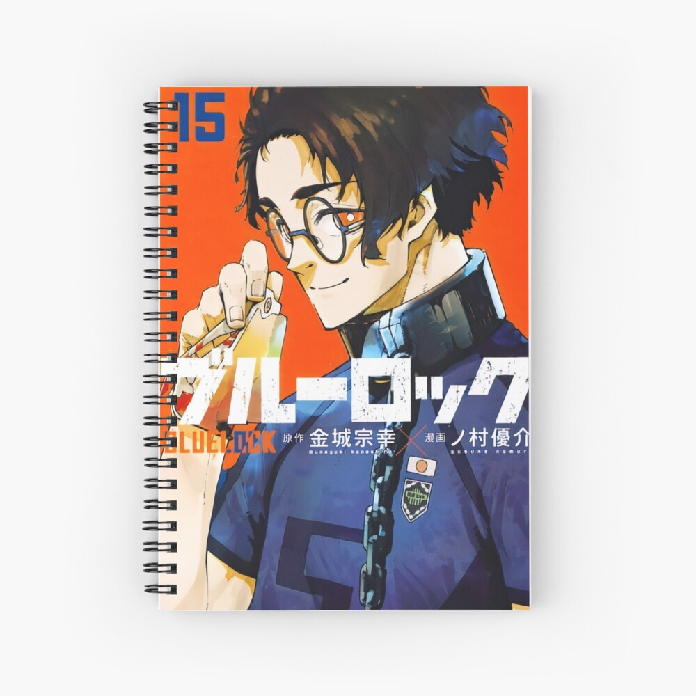 Aoshi Tokimitsu | Spiral Notebook
