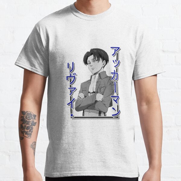 levi ackerman blue shirt