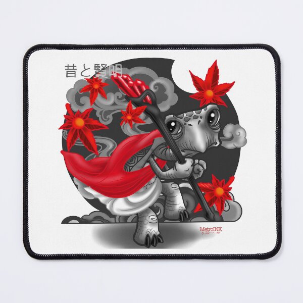 Item preview, A Wise Old Turtle Once Said… designed and sold by MetroInk.
